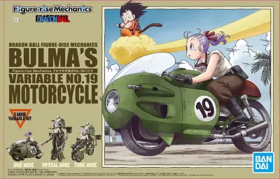 Maquette rise mech bulma motorcycle